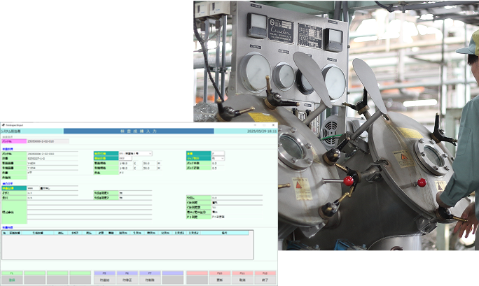 繊維業界から始まった開発力、いま製造業全体へ。