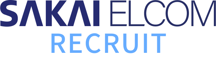 SAKAI ELCOM RECRUIT